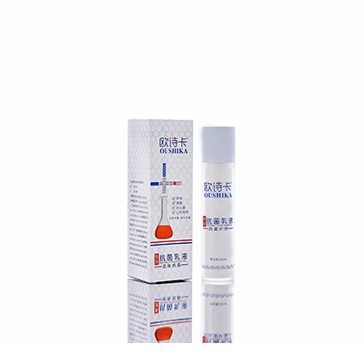 多用途抗菌乳液灵武